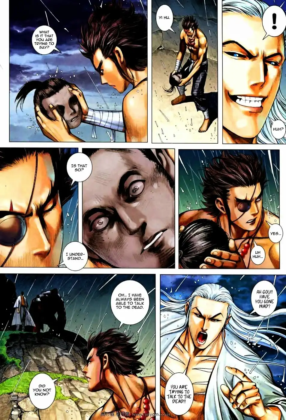 Feng Shen Ji Chapter 67 13